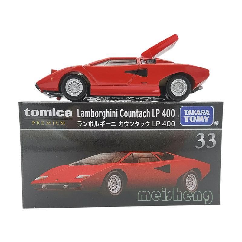 TOMY GTR R34 R32 R33 R35 GTR50 Skylin Alloy Car Diecasts & Toy Vehicles Car Model Miniature Scale Model Car For Children