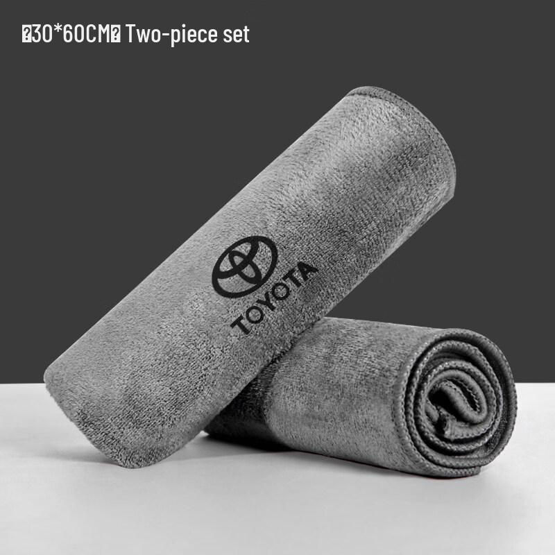 LIEI Car Cleaning Microfiber Towel