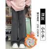 Gray glutinous rice pants women's spring and autumn new velvet high-waisted straight tube drape lazy mopping loose wide-leg pants