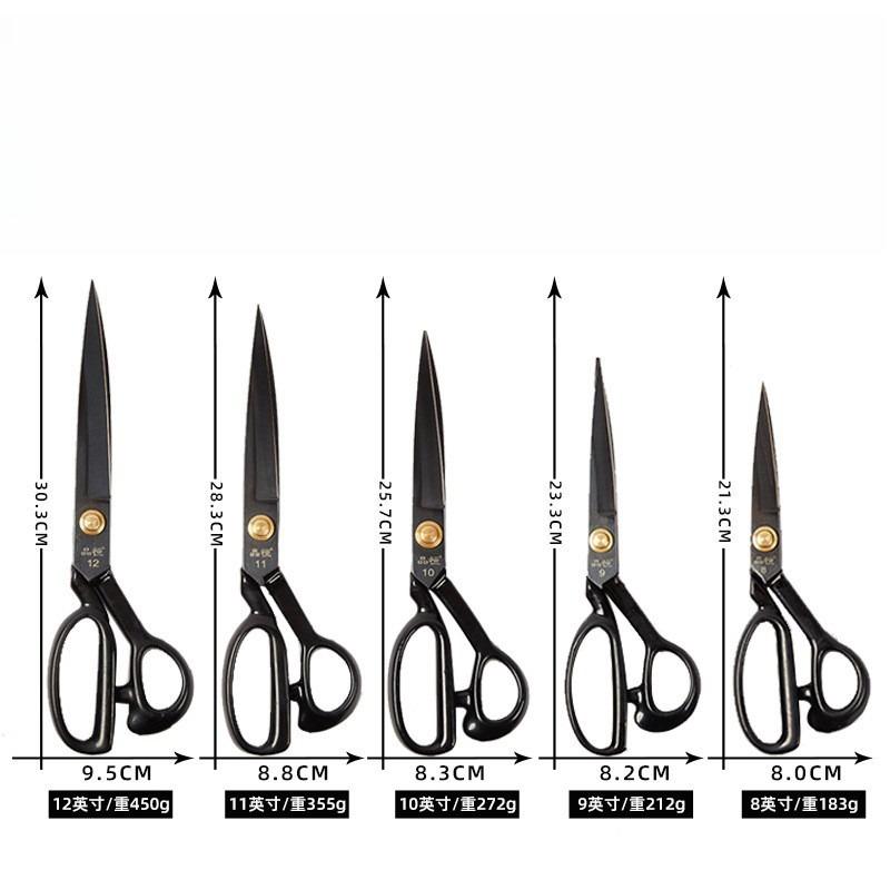 Manganese Steel Tailor Scissors Spot Dipping Handle Carbon Steel Thickened Stainless Steel Sewing Scissors