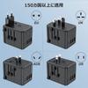 Conversion Plug Amoner Overseas Power Conversion Rapid 3 2 and Set of 4 AC Compatible with C Type for Overseas for Conversion Plug Adapter, Charging,