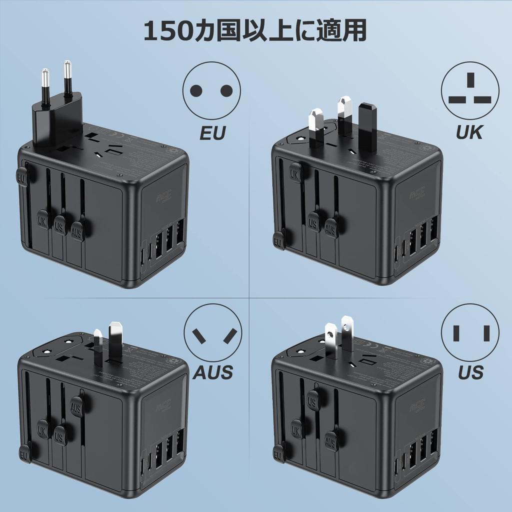 Conversion Plug Amoner Overseas Power Conversion Rapid 3 2 and Set of 4 AC Compatible with C Type for Overseas for Conversion Plug Adapter, Charging,