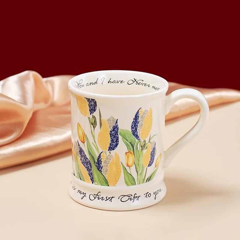 Classical Tulip Vintage Glass Mug