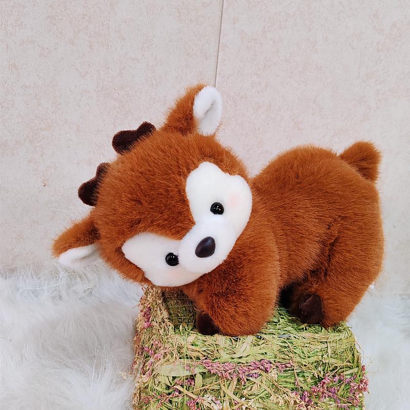 Wulu La Pa Zi Sika Deer Plush Toy - Soft & Cute Fawn Doll for Children's Birthday Gift
