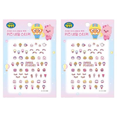 PR08 April Nail Pororo Kids Nail Stickers 2 Pcs