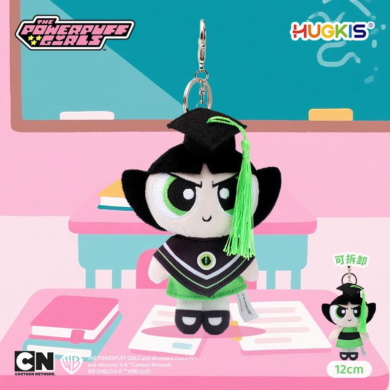 The Powerpuff Girls Graduation Suit Plush Keychain With Themed Charm For Gifts
