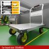 Lightweight Folding Flatbed Hand Truck - Silent, Thickened Steel Plate, 4-Wheel Trolley for Household Use