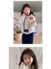 2025 Girls' Autumn/Winter Korean-Style Zippered Knit Sweater Coat