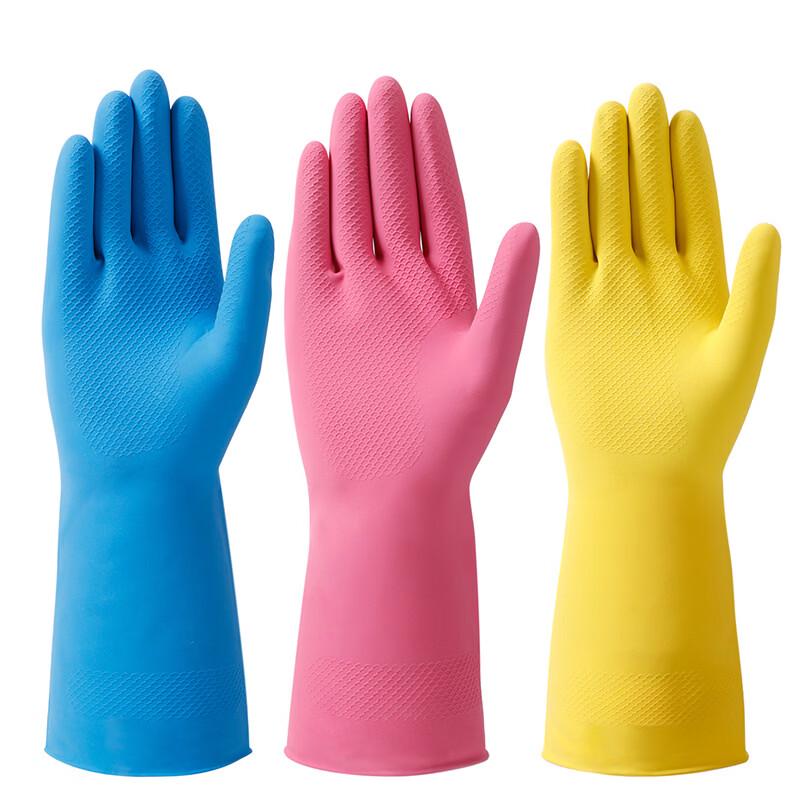 Meiliya Thickened Rubber Dishwashing Gloves
