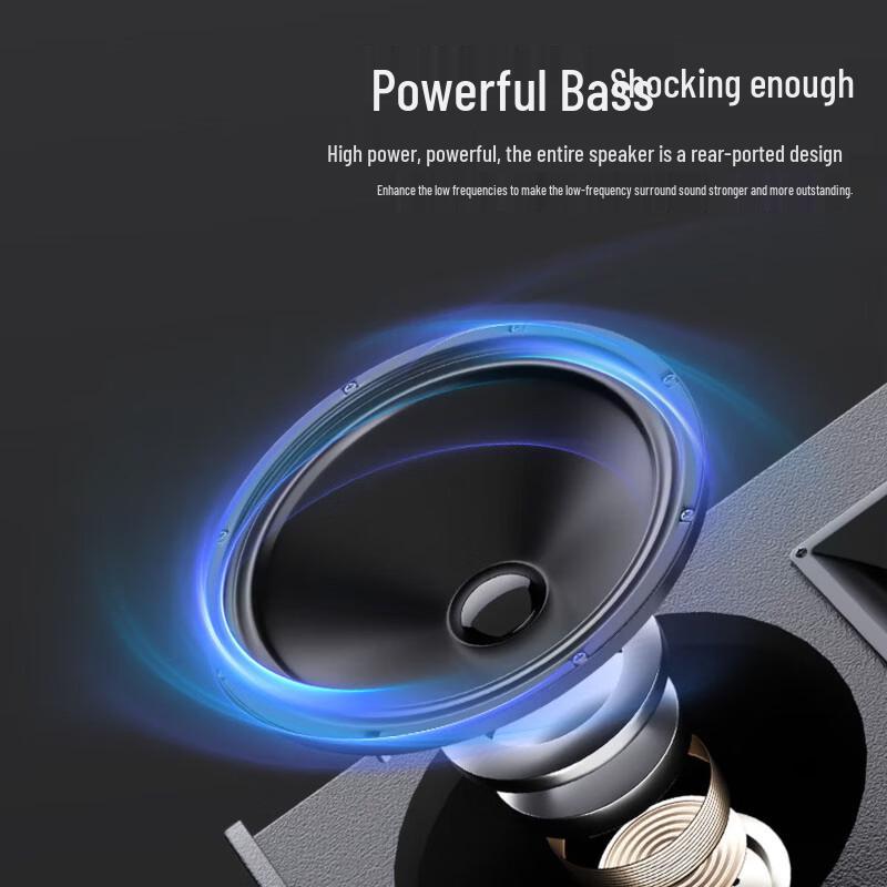 HuiDu MR-151 Professional Full-Range Speaker CN plug (adapter included)