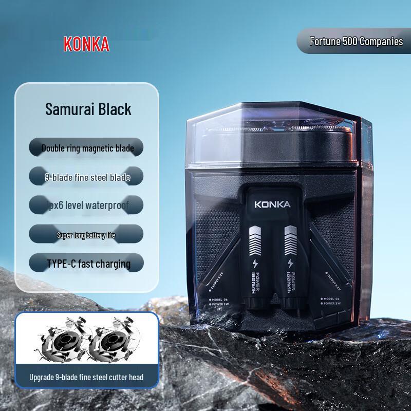 KONKA Rotary Electric Shaver with Fast Charging CN plug (adapter included)
