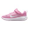 Nike Stellar Ride Velcro Round Toe Breathable Low Top Running Shoes Kids sneakers HQ3267-605