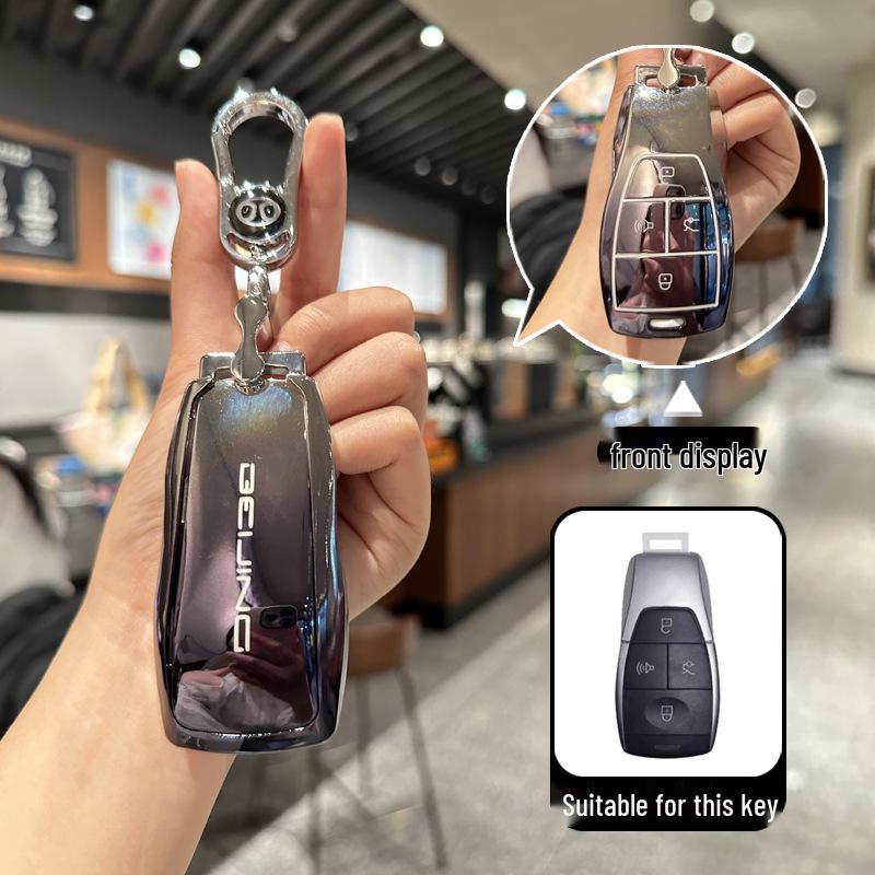 

Чехол для ключей для моделей BAIC: Beijing X7, Cube BJ40/BJ80/60, EU5/U5 Plus, D50/U7, Buckle EU7