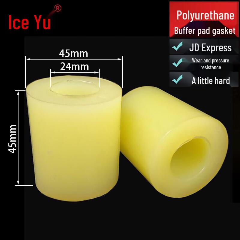 Polyurethane Coupling Buffer Washer 24*45*45