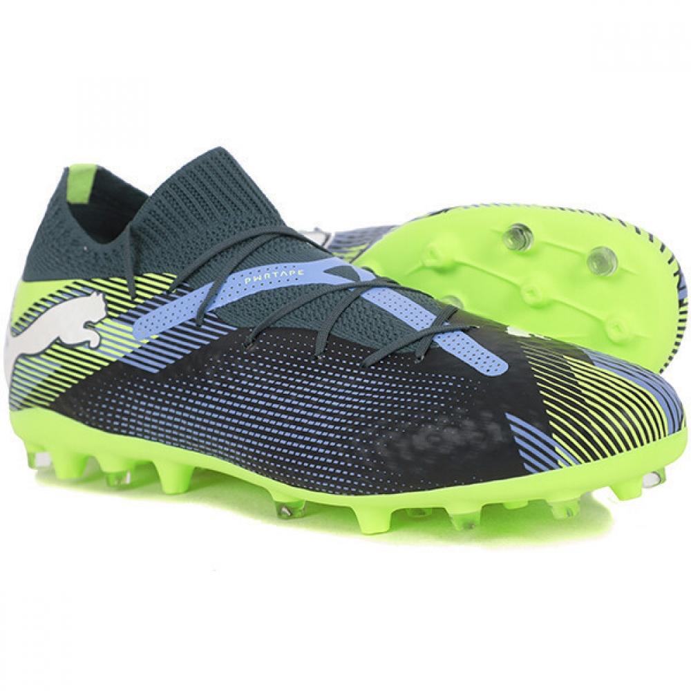 

Puma Future 7 Pro Mg 10792703/250