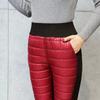 Women's Winter Thickened Thermal Casual Pants Solid Color Low-Rise Slimming Stretch Trousers