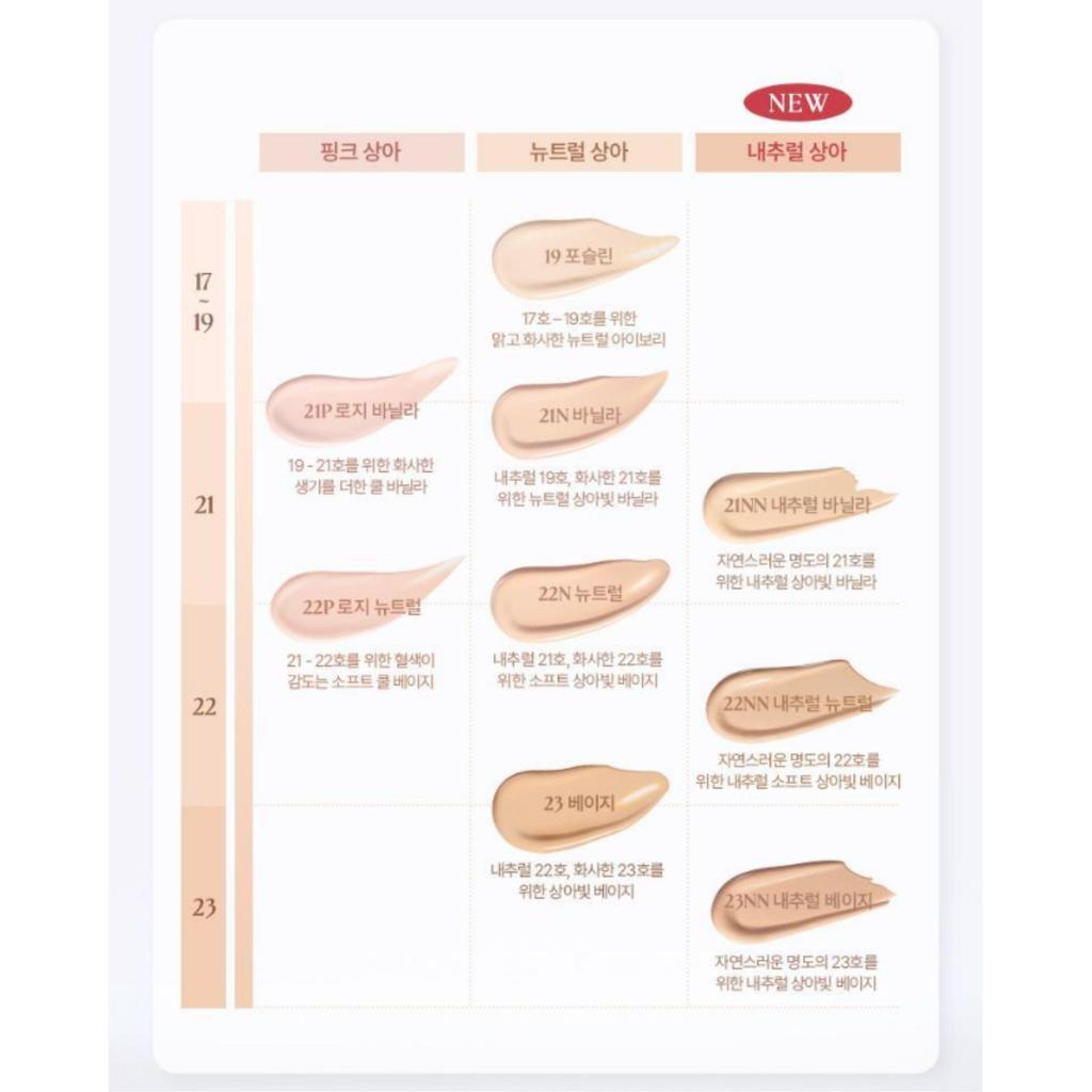 WAKEMAKE Seamless Wear Cushion (15g + 15g Refill)