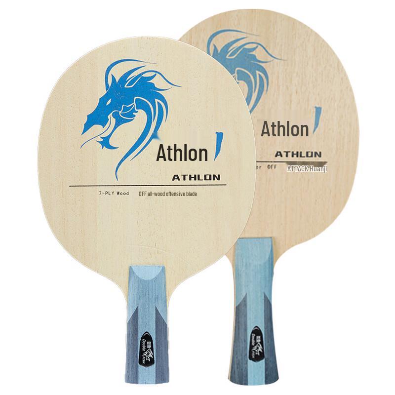 Double Fish Dragon 1 Table Tennis Blade