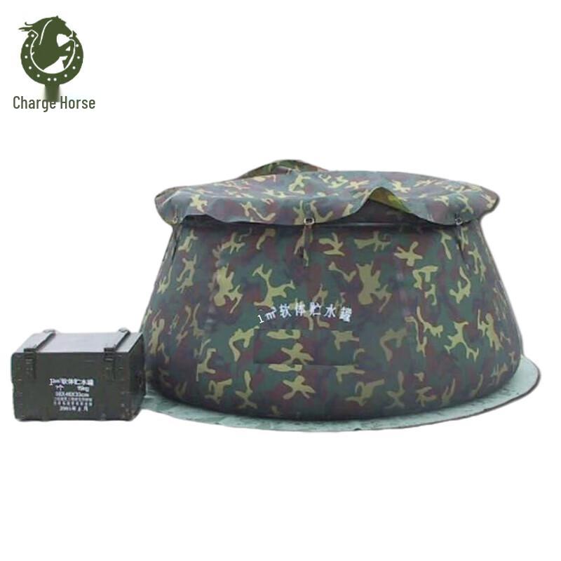 Outdoor Folding Water Storage Tank