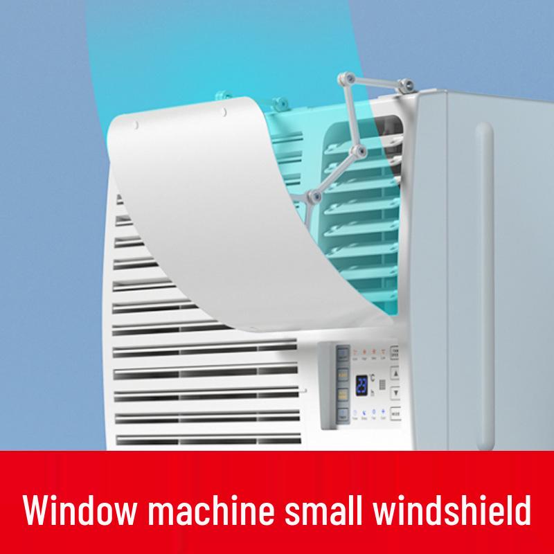 Postpartum Universal Waterproof Window AC Wind Deflector & Shield