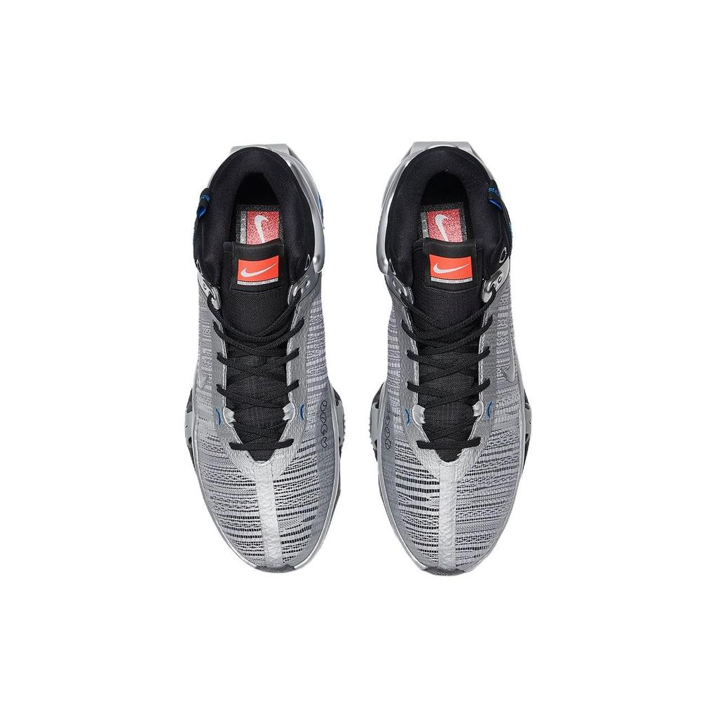 Nike Air Zoom GT Jump 2 All-Star