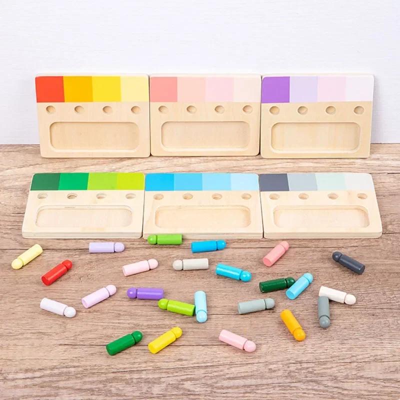 Wooden Montessori Toy Color Sense System Training Wood Insert Board 24 Color Children's Color Cognitive Matching Educational Toy