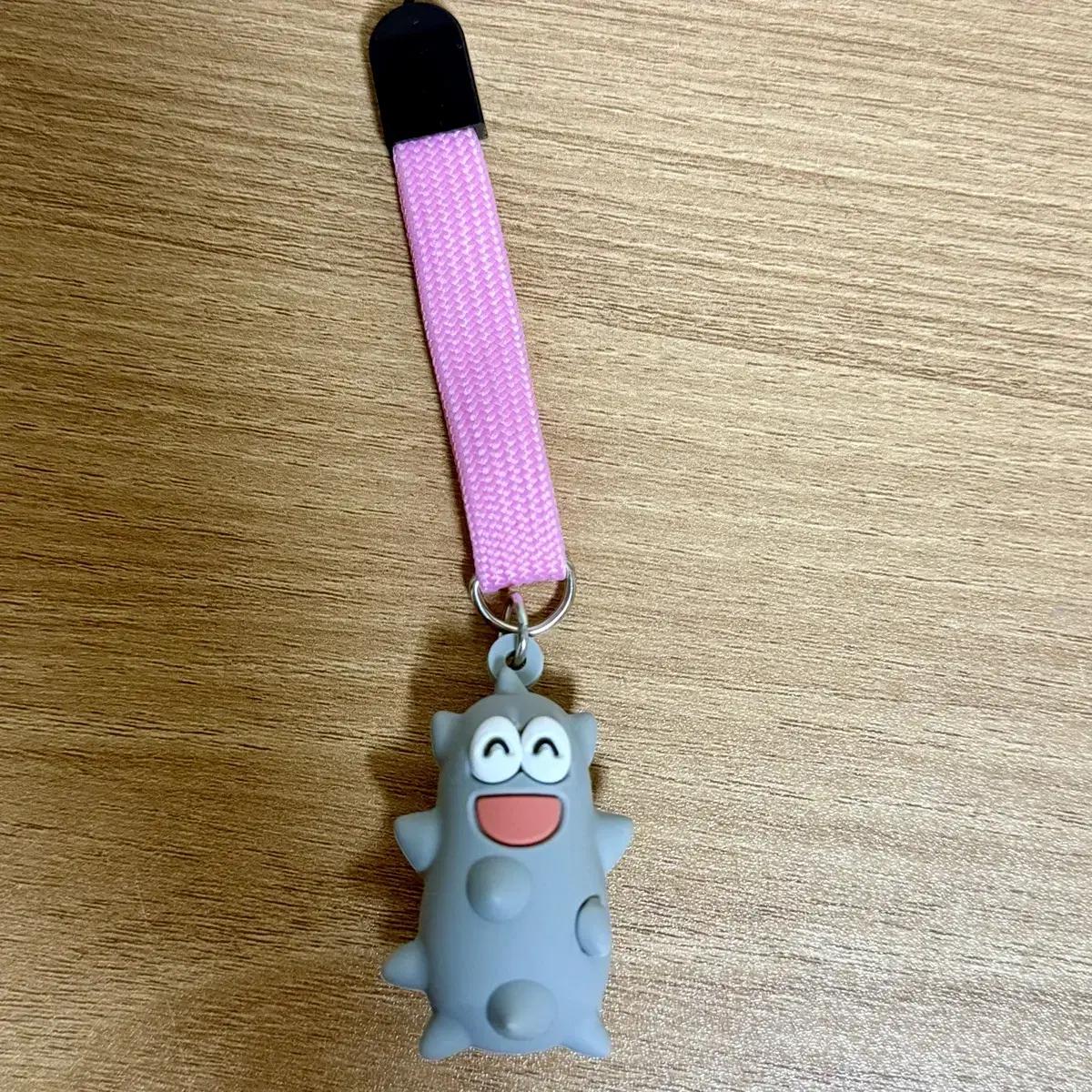 

Detective Conan Usj Universal Sea Cucumber Keyring Ran Doyle Shinichi