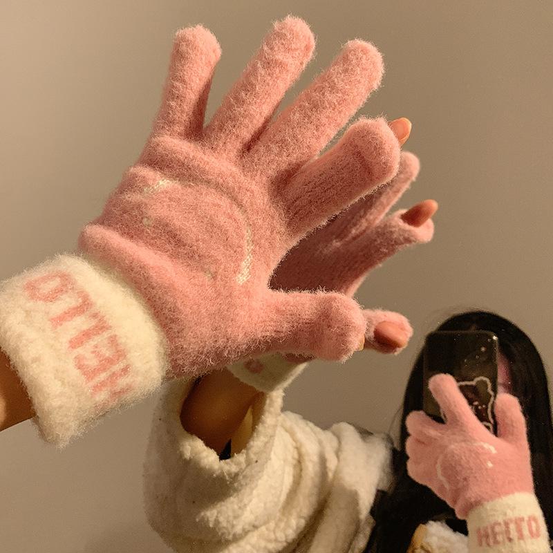 Koreanische Winter-Fingerlose Wollhandschuhe für Damen - Warm, Winddicht, Touchscreen-freundlich