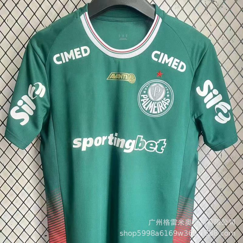 Corinthians Santos tröja Flamen Palmeiras Sao Paulo Mineiro Athletic Fotboll
