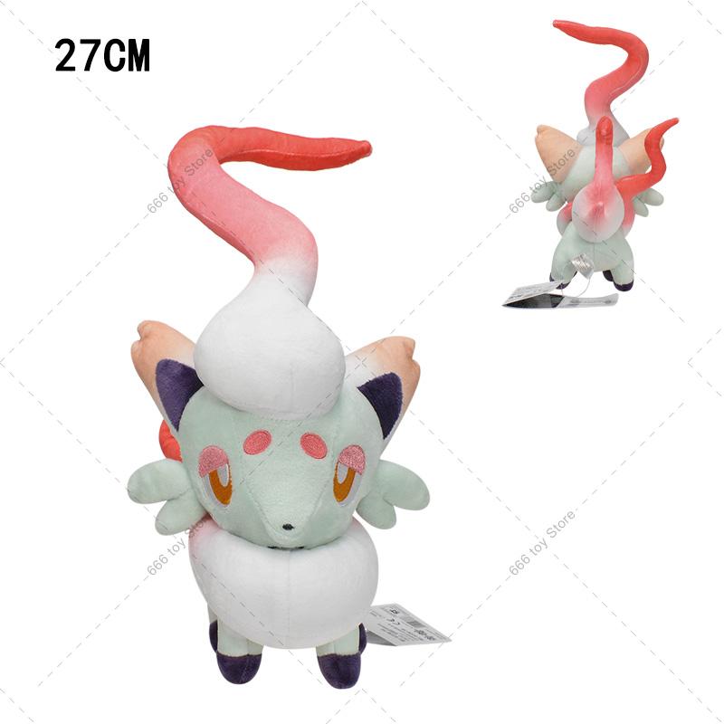 Cute Shiny Hisuian Zorua Plush Toy Soft Cartoon Stuffed Animal Doll Holiday Gift