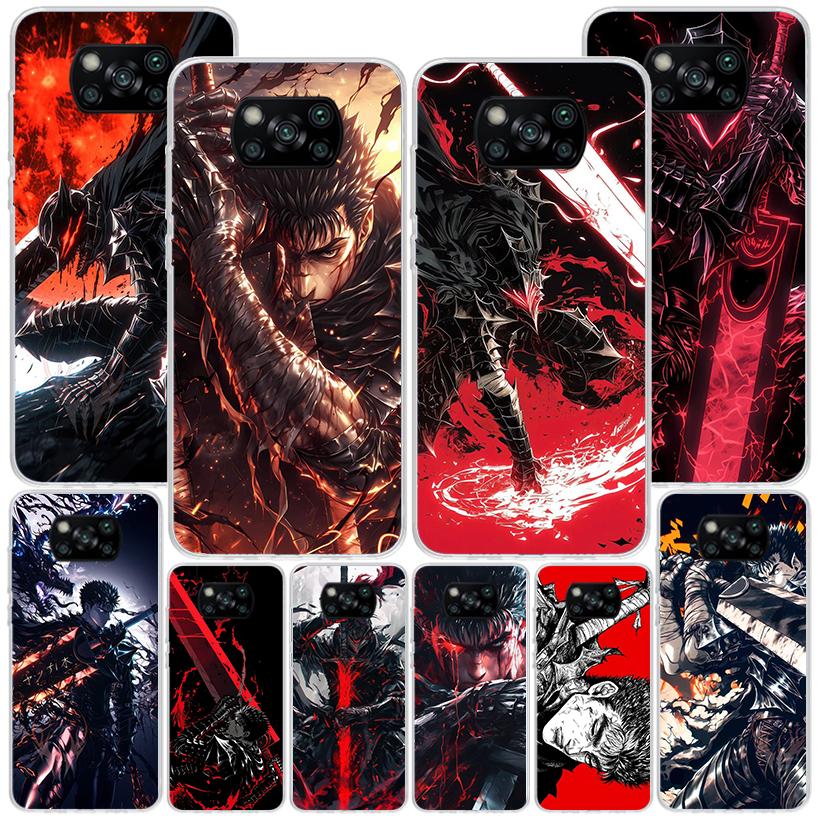 G-Guts B-Berserks Anime Phnoe Case for Xiaomi Poco X5 X6 X7 Pro X4 Gt F7 Ultra M8 M7 Redmi 15C 15 13C 13 12C 12 Unique Cover Coq