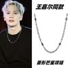 Rhombus Mangxing Necklace Men's Wang Jiaer Splicing Titanium Steel Clavicle Chain Trendy Brand Versatile Student Summer Accessories