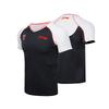 Li Ning Cba Saison 25-26 Basketball Professioneller Schiedsrichter Kurzarm Schnelltrocknend Schweißabsorbierend Atmungsaktiv Sport T-Shirt Unisex Oberteile ATSW525-1