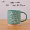 Minimalist Extra Large Ceramic Mug, Oversize Oat Milk Drinking Cup For Office Daily Use