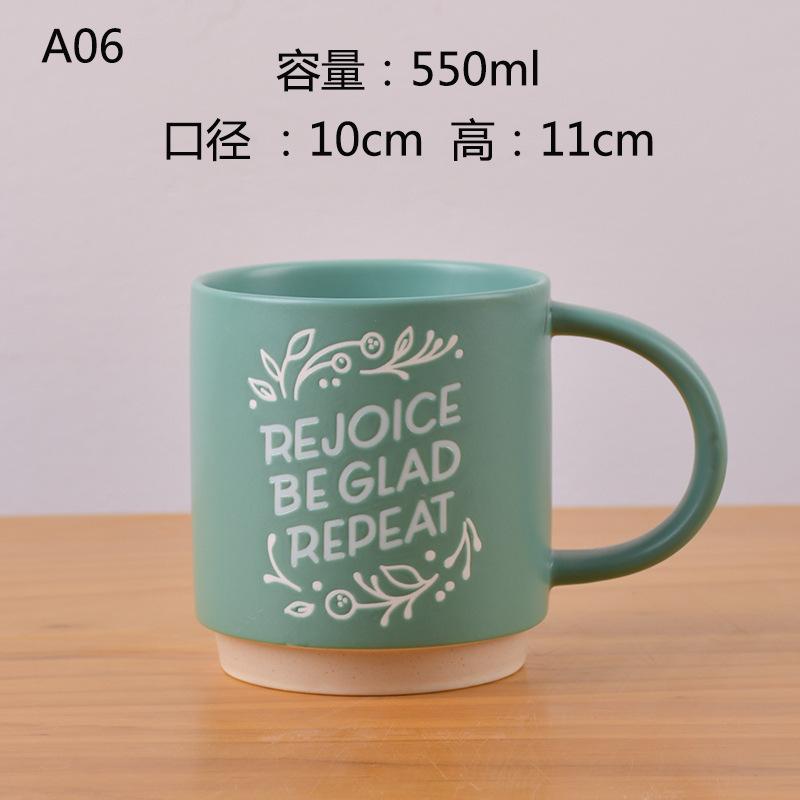 Minimalist Extra Large Ceramic Mug, Oversize Oat Milk Drinking Cup For Office Daily Use