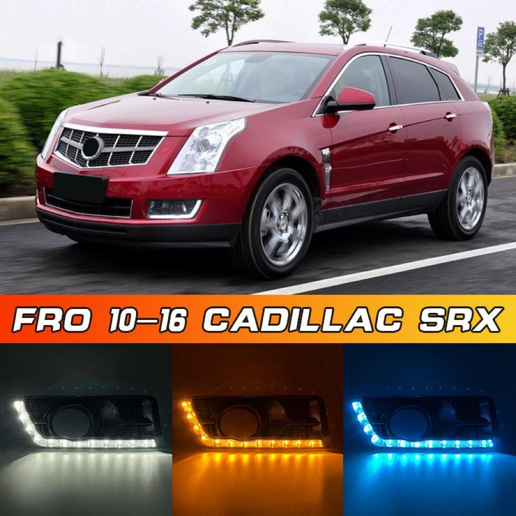 Cadillac SRX Dedicated LED Daytime Running & Fog Lights