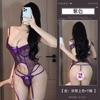 Drunk and charming, purple underwear hollowed out halter bra, perspective sexy lace suit onesie