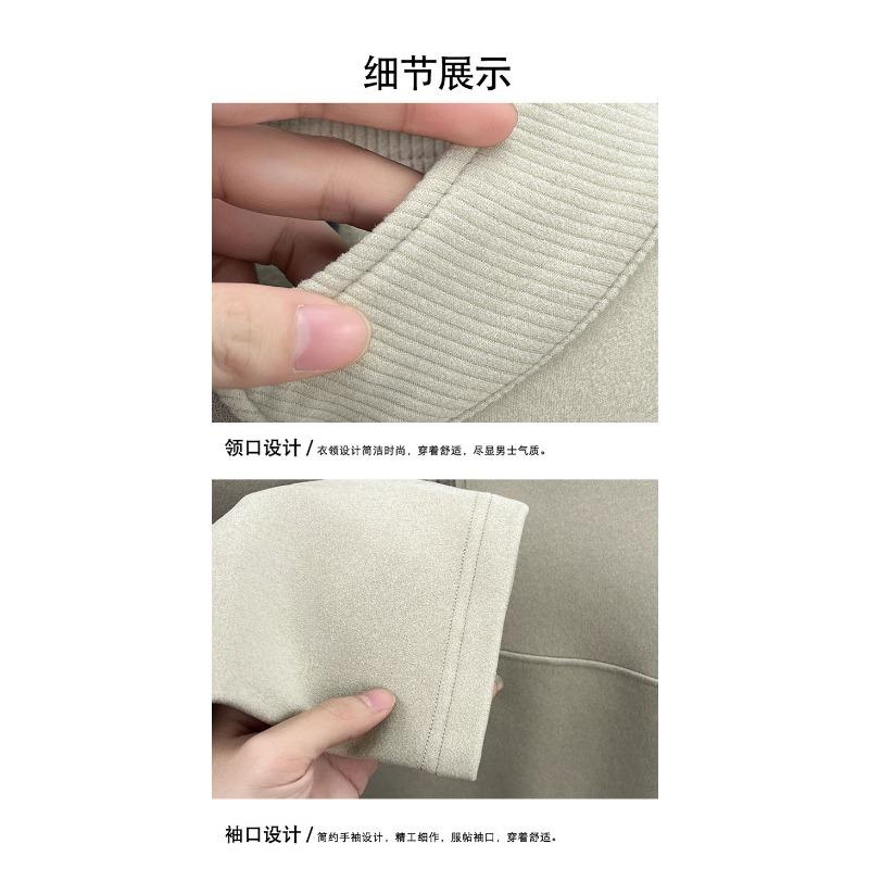 Men S Casual Thick Fleece Stand Collar Long Sleeve Pullover Sweatshirt
