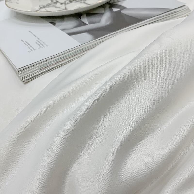 Jellya Premium Jacquard All-Season Quilt