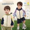 LUSON Boys' UV Protection Sun Jacket