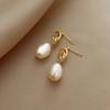 1 Pair Knotted Faux Pearl Dangle Earrings,Vintage And Elegant Knot Shaped Ear Studs Baroque Pearl Drop Earring,
