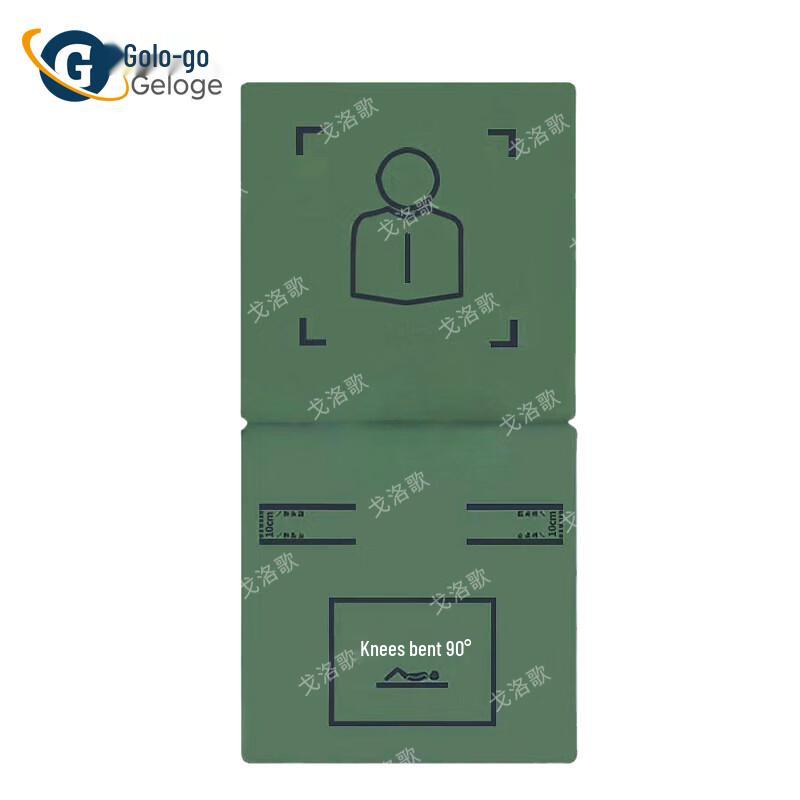 Gelogo Sit-up Abdominal Training Mat