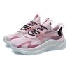 Li Ning Liuyun Slip Resistant Abrasion Resistant Low Top Running Shoes Women's White Pink AGLR036-2