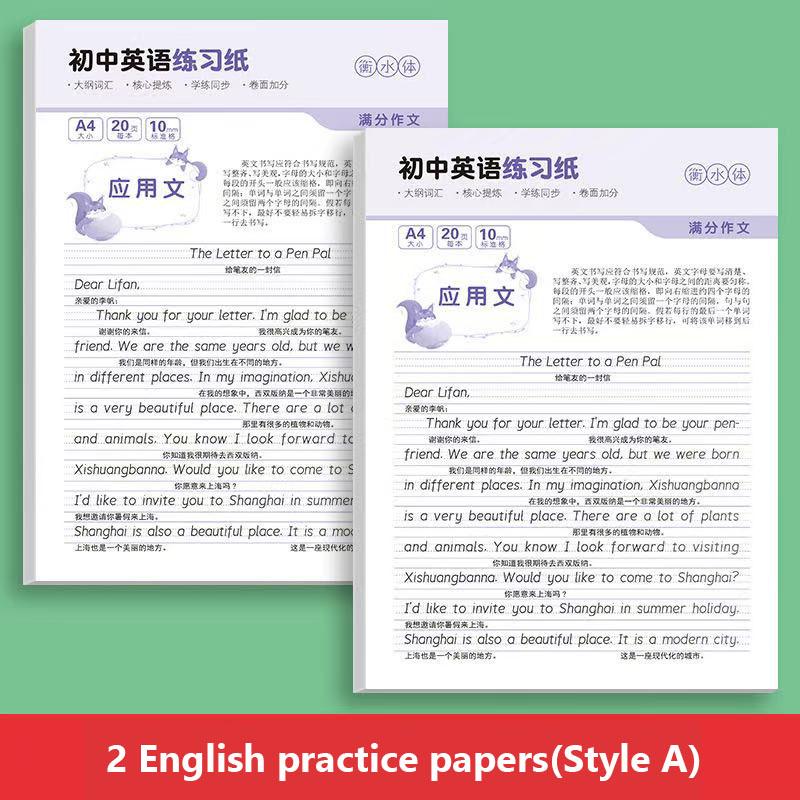 English Practice Paper Writing English Chinese Calligraphy copybook for Adult Children Exercises Calligraphy Practice Book
