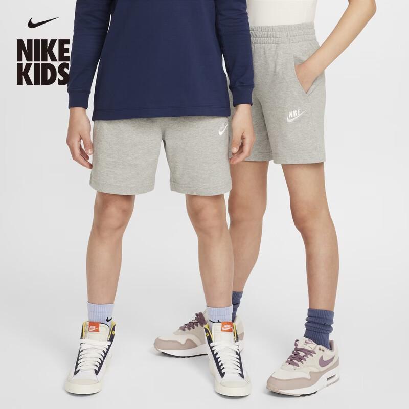 Nike Kids  Club Fleece Shorts FZ5512 S