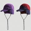 1pc Color-blocked Winter Bomber Hat Lei Feng Hat for Men and Women,Outdoor Warm Ear Protection Windproof Cord Ski Ride Pilot Hat