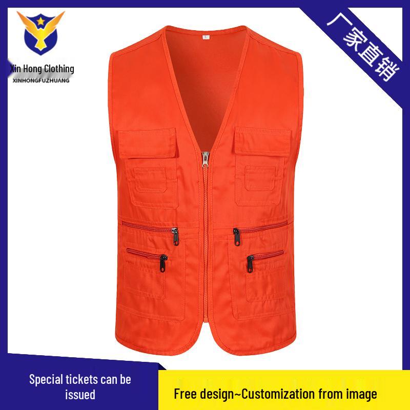 Custom Logo Outdoor Volunteer and Reporter Workwear Vest