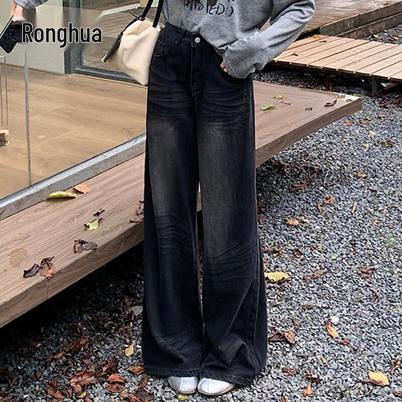 

Женские темно-серые джинсы с высокой посадкой и широкими штанинами 2XL