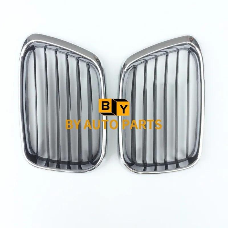 DFSK K01 K02 K05 K06 K07 K17 Front Air Intake Grille Engine Hood Grille LEFT