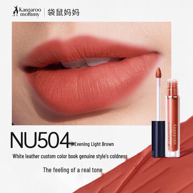 Kangaroo Mommy Velvet Matte Liquid Lipstick